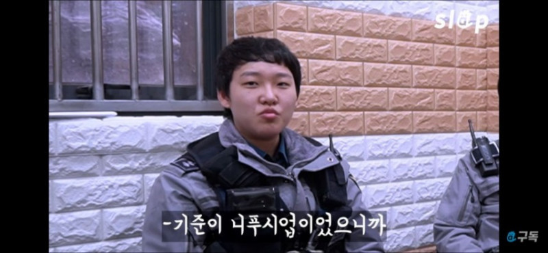 현직 여경들이 말하는 체력검정 팔굽혀펴기