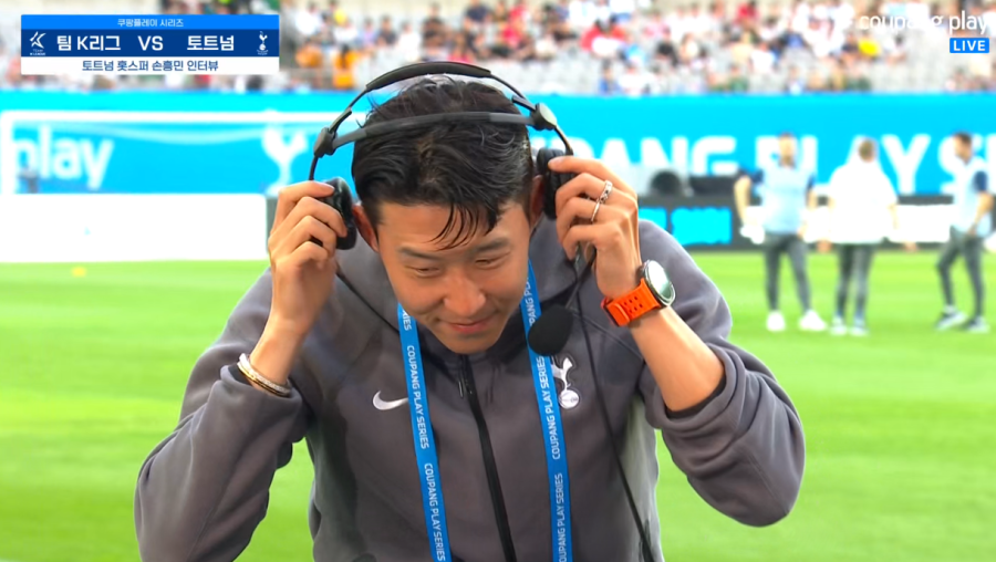 실시간) 손흥민 신도림 조기축구회 입단