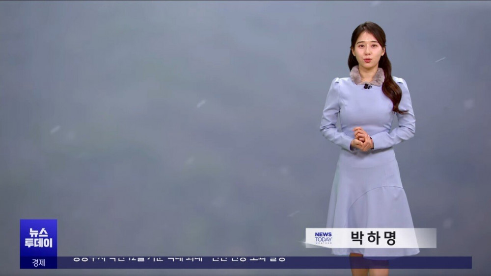 오늘자 MBC 아침뉴스 기상캐스터 