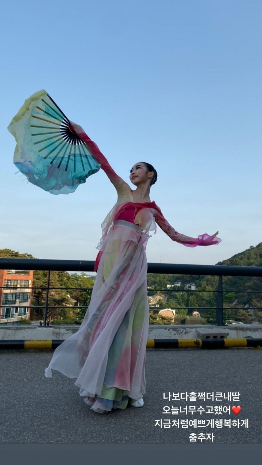 박명수 딸 민서양 근황