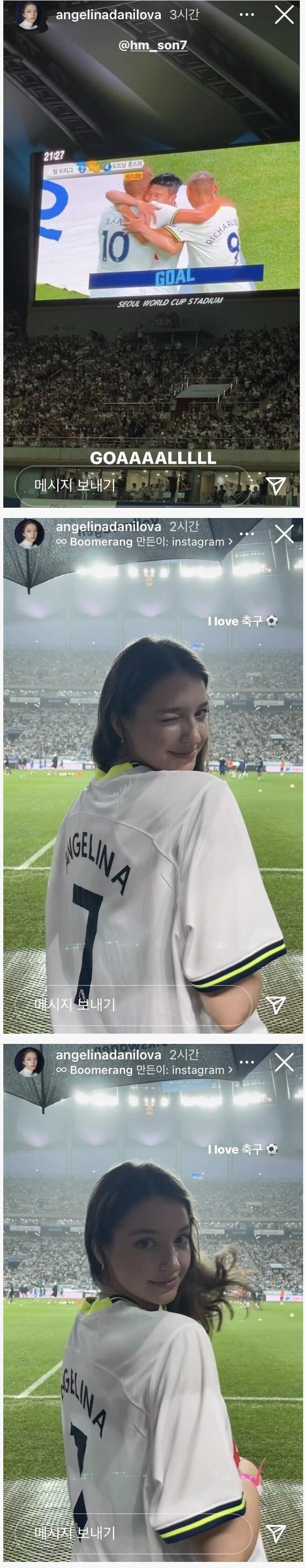 러시아산 '엘프녀' 안젤리나 다닐로바 근황