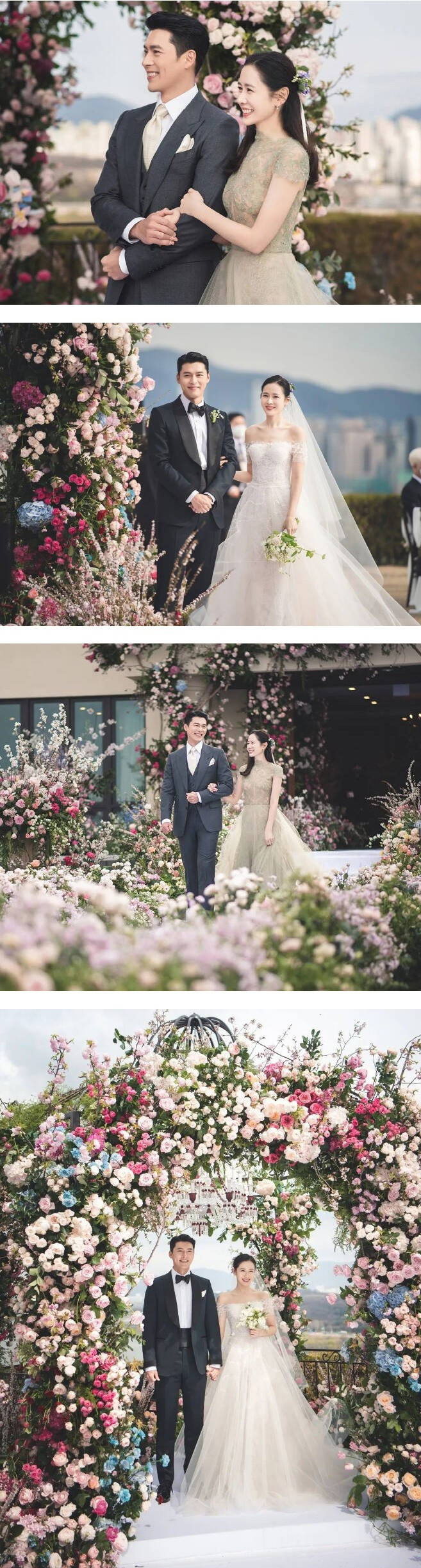 현빈손예진, 세기의 결혼식 현장 공개