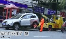 누가 누굴 끌고가는거야?