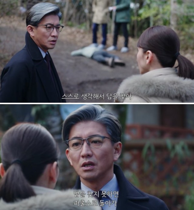 순식간에 확 늙어버린 기무라 타쿠야