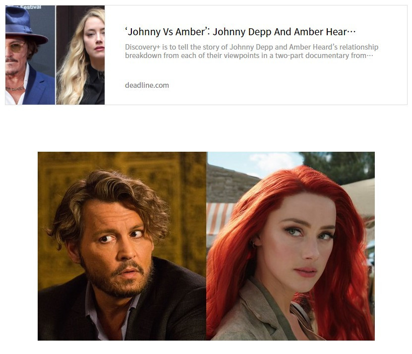 이혼스토리가 다큐멘터리로 나온다는 조니 뎁