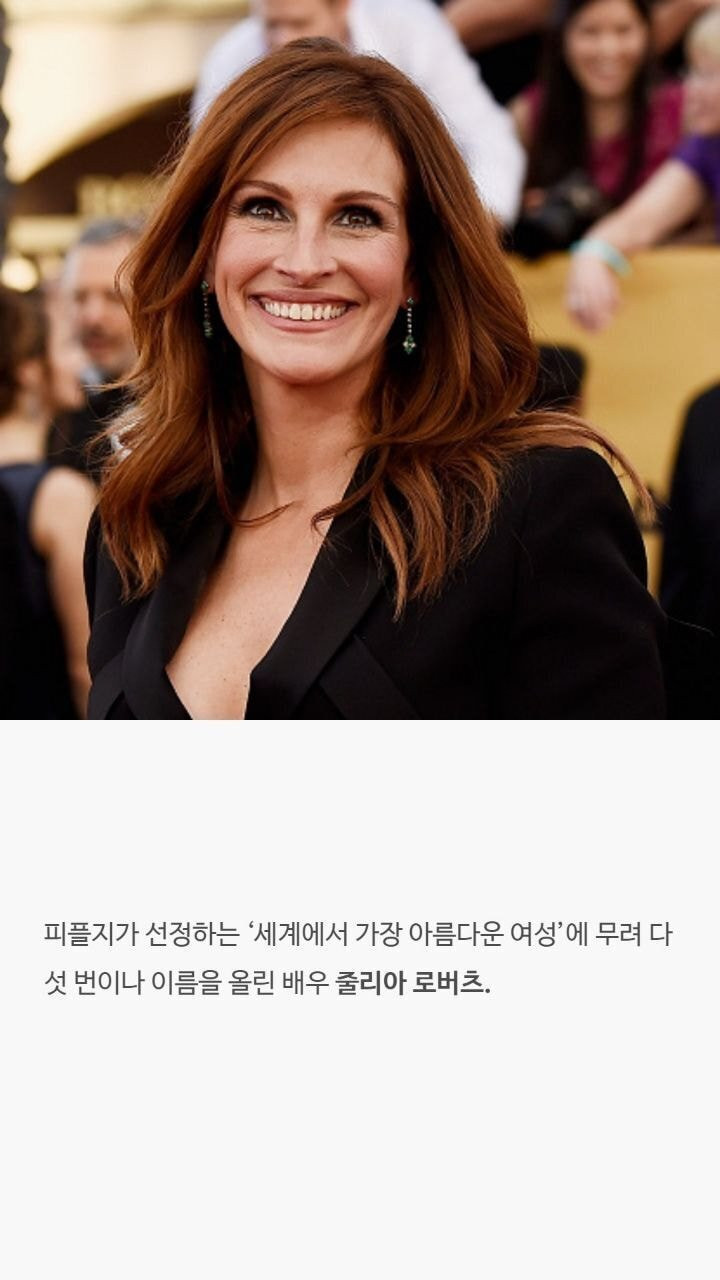 임신한 아내 있는 유부남 킬러로 악명 높은 줄리아 로버츠