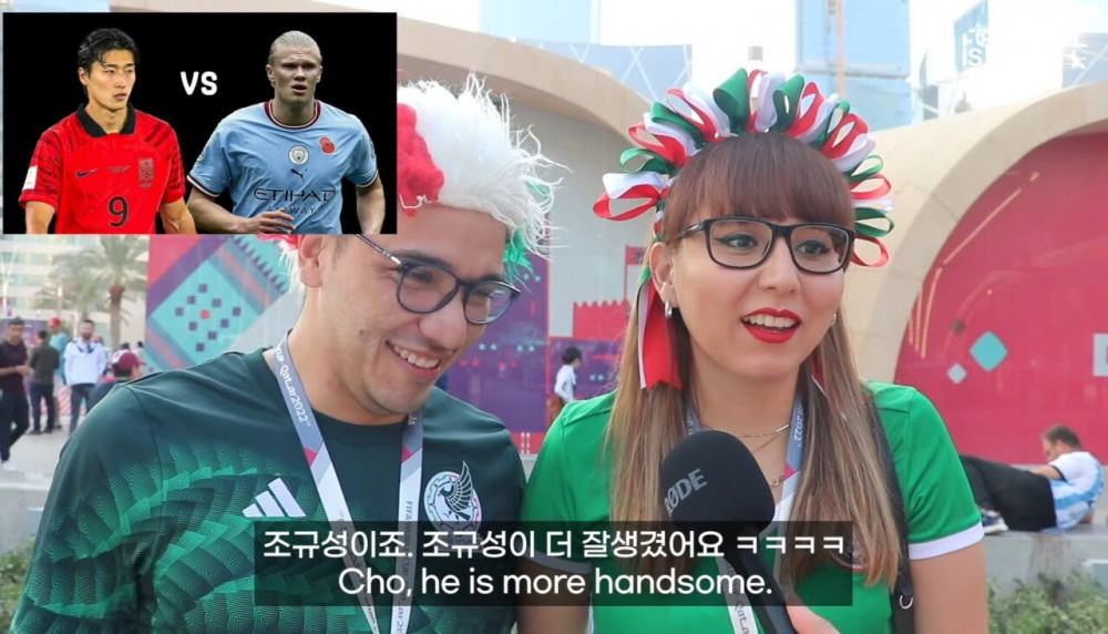 현지에서 조규성 외모 대결시키는 유튜버