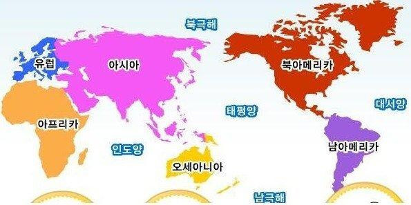 상식이다 vs 상식 아니다