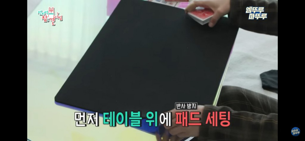 마술사 최현우 아침 루틴... ㄷㄷㄷ