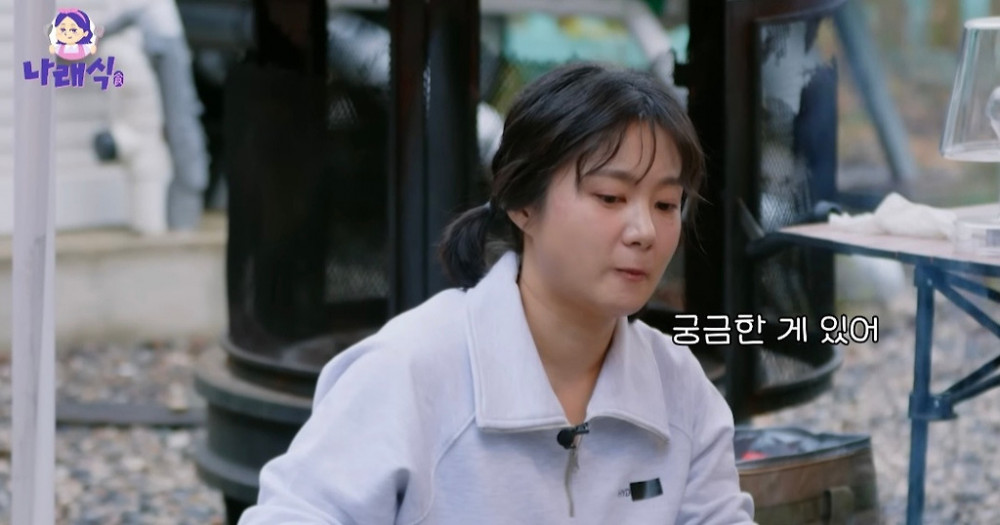 박나래에게 결혼 조언해주는 이시언