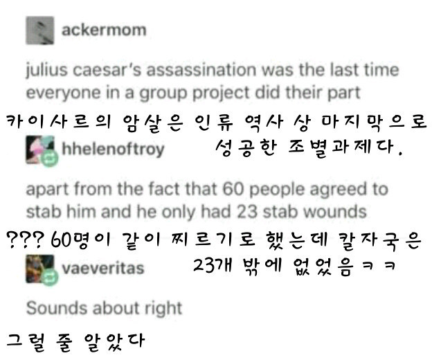 기후위기 해결이 어려운 진짜 이유