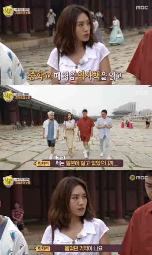 '아관파천 핵심' 우리가 몰랐던 엄상궁..궁녀에서 귀비까지