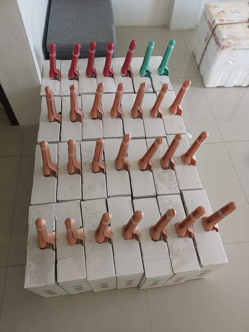 친구가 새로운 사업을 시작했다