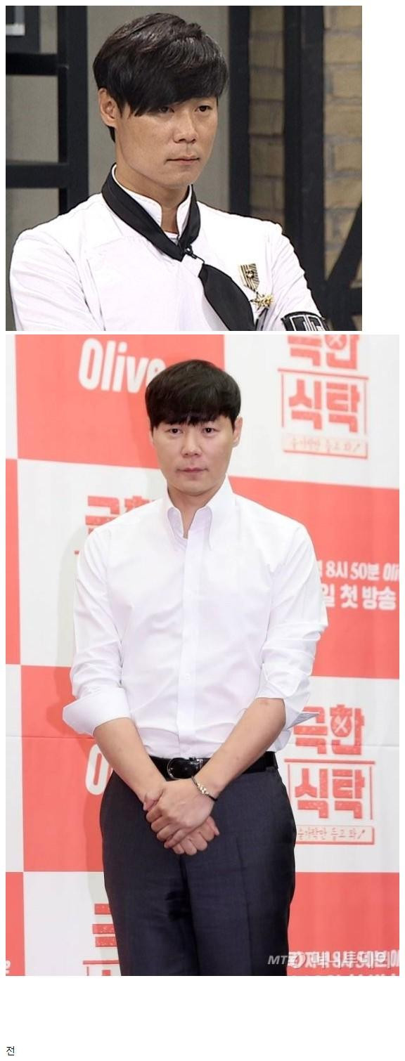 머리스타일 바뀐 최현석 셰프