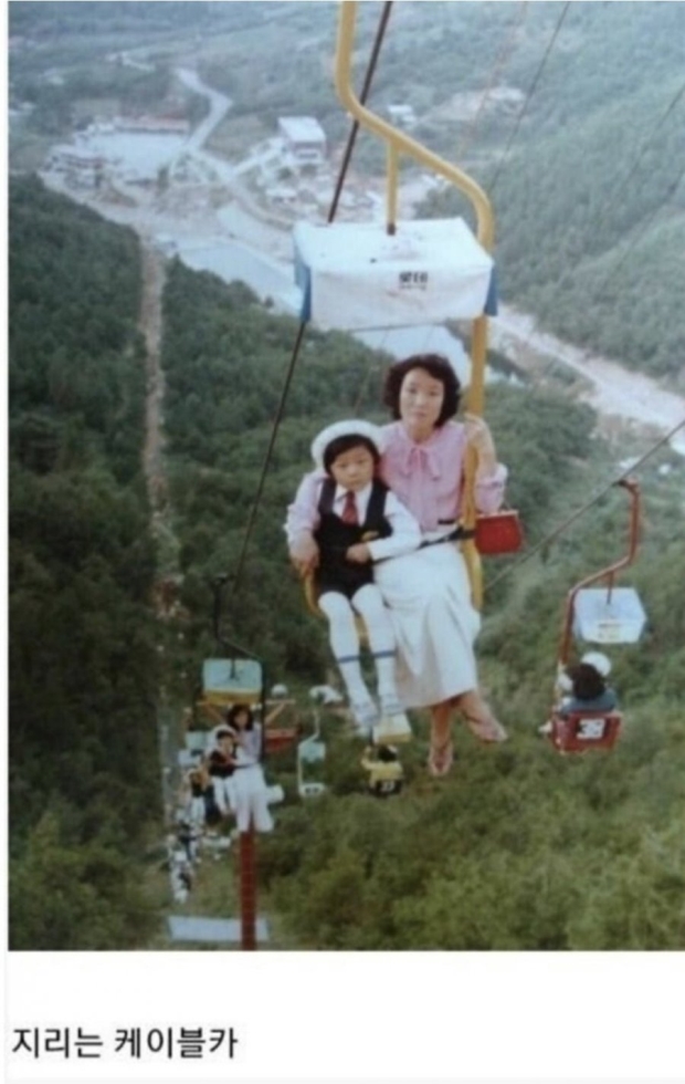 케이블카 레전드