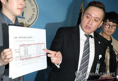 임태훈 "촛불계엄령 NSC, 黃이 주재…탄핵 이틀전 쿠데타 D데이"(종합)