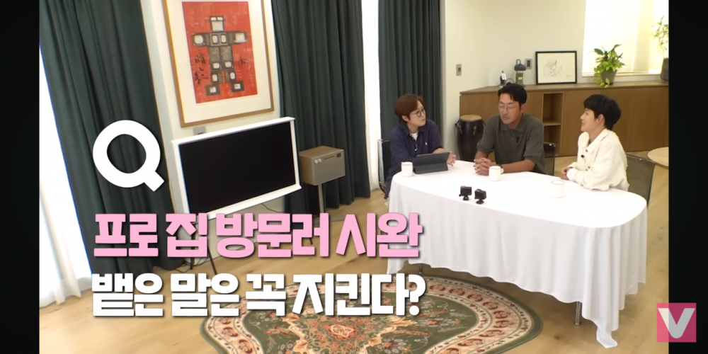 밥먹자 = 밥먹자 라는 임시완