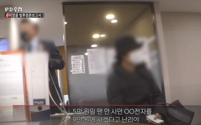 오늘도 나오는 삼성전자 명언